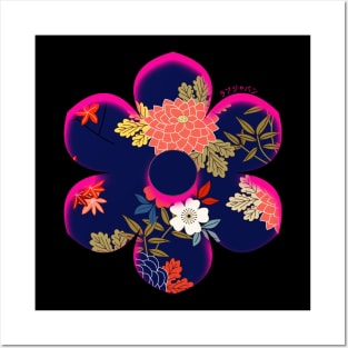 Sakura Aesthetic Japanese Vintage Streetwear Retro Kanji Character Caligraphy 397 Posters and Art